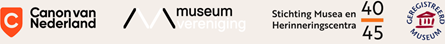 logo balk aangesloten musea 